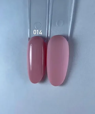 לק ג''ל KOYO גוון 014 - Kiklak - יבוא ושיווק ציוד לציפורניים וקוסמטיקה