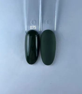 לק ג''ל KOYO גוון 075 - Kiklak - יבוא ושיווק ציוד לציפורניים וקוסמטיקה