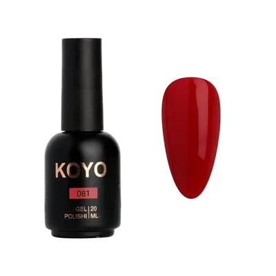 לק ג''ל KOYO גוון 081 - Kiklak - יבוא ושיווק ציוד לציפורניים וקוסמטיקה