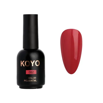 לק ג''ל KOYO גוון 082 - Kiklak - יבוא ושיווק ציוד לציפורניים וקוסמטיקה
