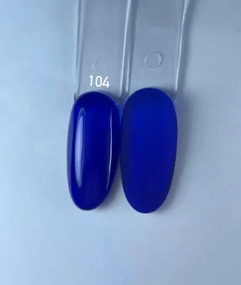 לק ג''ל KOYO גוון 104 - Kiklak - יבוא ושיווק ציוד לציפורניים וקוסמטיקה