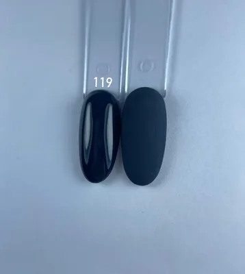 לק ג''ל KOYO גוון 119 - Kiklak - יבוא ושיווק ציוד לציפורניים וקוסמטיקה