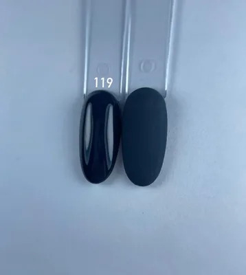 לק ג''ל KOYO גוון 119 - Kiklak - יבוא ושיווק ציוד לציפורניים וקוסמטיקה