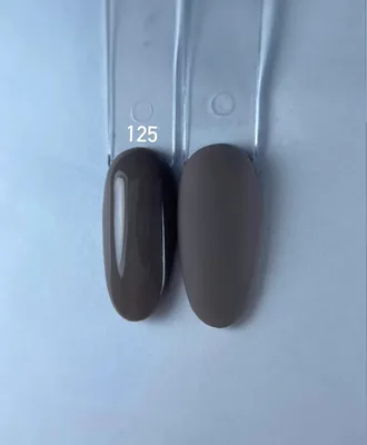 לק ג''ל KOYO גוון 125 - Kiklak - יבוא ושיווק ציוד לציפורניים וקוסמטיקה