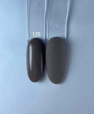 לק ג''ל KOYO גוון 125 - Kiklak - יבוא ושיווק ציוד לציפורניים וקוסמטיקה