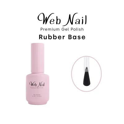 וובנייל ראבר בייס - 15 מ