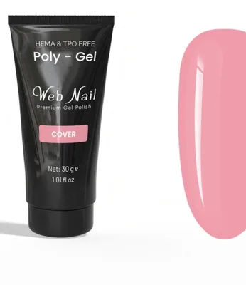 פוליג׳ל/אקרילג׳ל וואבנייל קאבר ורוד