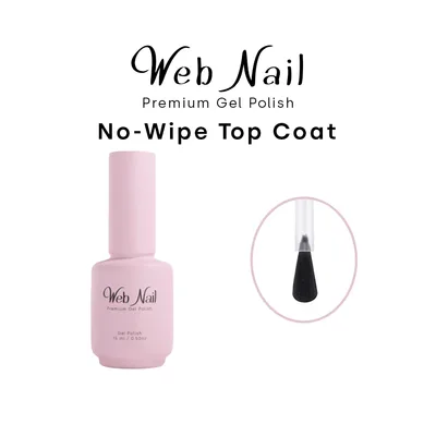 וובנייל טופ ללא נטרול - 15 מ